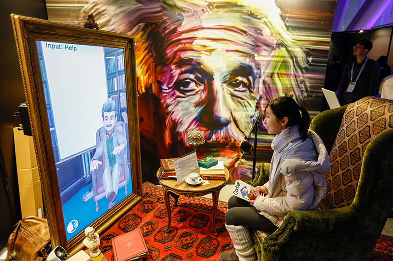 SIGGRAPH Asia Experience Hall Emerging