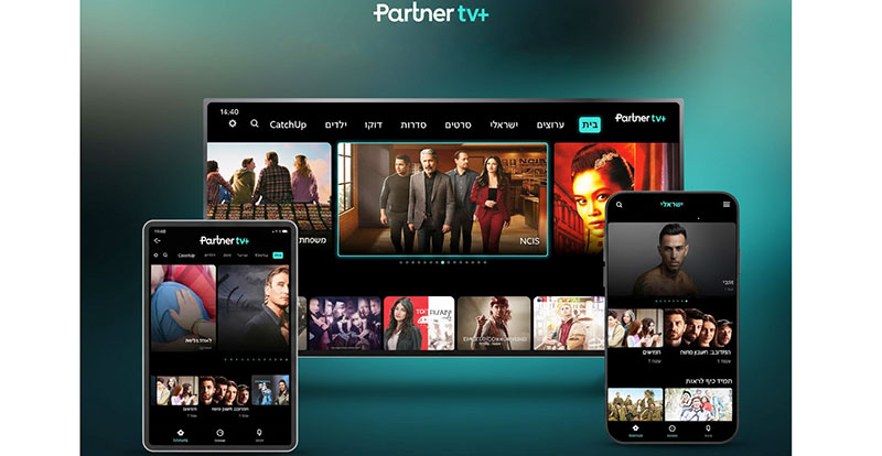 Synamedia Partner TV plus UI