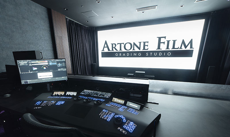 Baselight 02 Logo comp