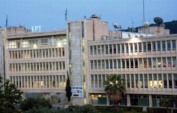 Pebble marina ert radiomegaro