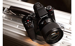 Panasonic MC8243 P1E21849